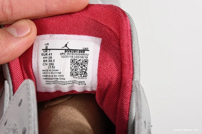 Jordan Air 7 BV6281-006 Reflective Cardinal 0706